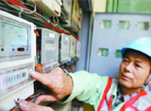 北京：水、電、氣、熱、垃圾處理等推進(jìn)價(jià)格改革