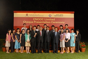 中海油在香港中文大學設內地生獎學金