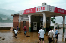 中石油保障受災地區油品供應