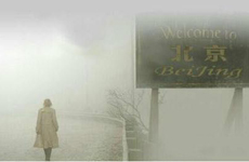 霾從何來?北京的車 天津的油 河北的煤