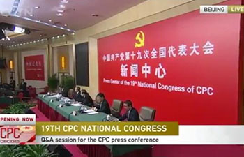 What are the measures China has taken to become a world power in radio and television？