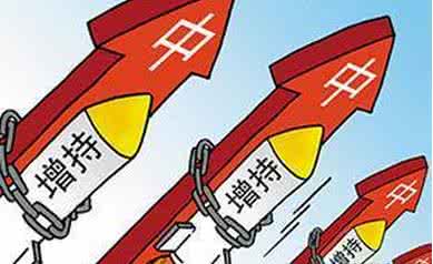 對普通股民來說，仍存在一定風險