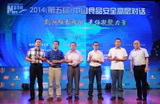 "金箸獎"領軍人物合影