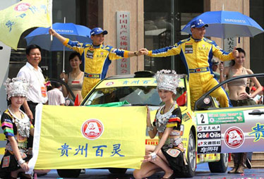 貴州百靈收購苗藥秘方受質疑 恐再演重啤鬧劇