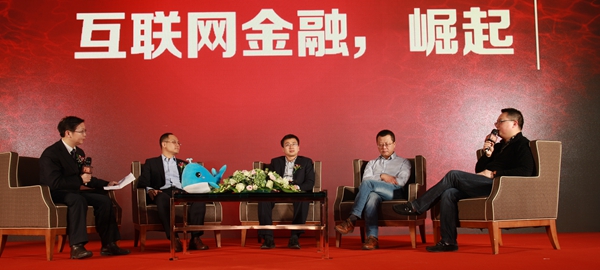 2015互聯(lián)網(wǎng)金融送誰入新風(fēng)口：房價(jià)下跌通道將打開？
