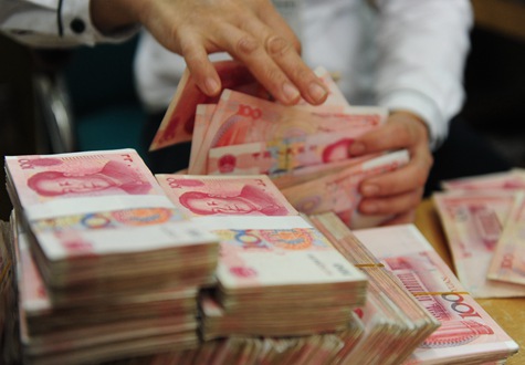 存款，您這是怎么啦？