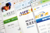互聯(lián)網(wǎng)保險(xiǎn)新規(guī)暗含黑名單制度 奇葩創(chuàng)新會減少