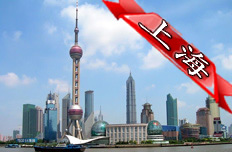 上海QDLP在低調(diào)進(jìn)行