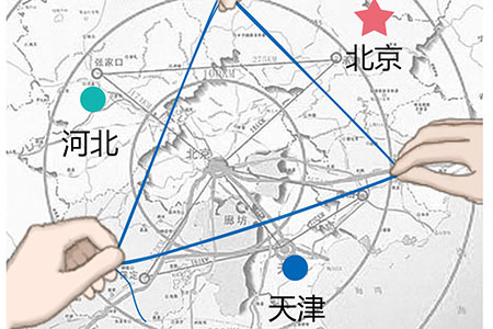 重慶 1 、 2