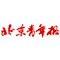 北京青年報：美國加息，中國無需“聞息起舞”