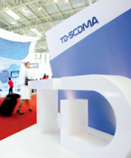 中國(guó)通信業(yè)10年紀(jì)事:最善變的市場(chǎng)