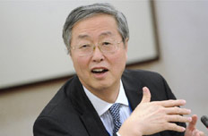 周小川:中國(guó)經(jīng)濟(jì)已呈向好態(tài)勢(shì)