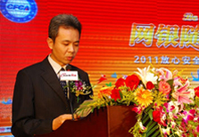 余宣杰:電子支付行業合作與競爭不可避免