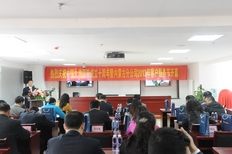 大地保險(xiǎn)全國遴選客戶服務(wù)社會(huì)監(jiān)督員