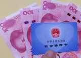 多地養老金迎來新調整！這些人能多領錢
