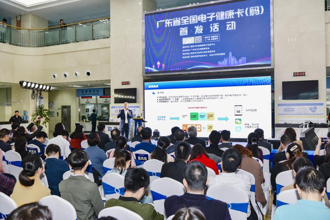 踐行“大衛生、大健康”理念 廣東全方位多層次打造健康環境