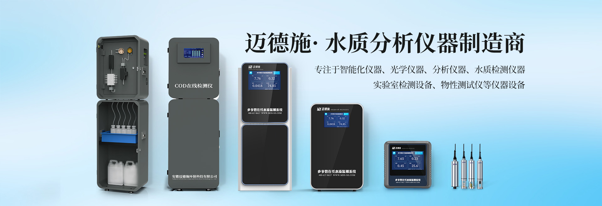 潛在的金融危機與治理路徑
