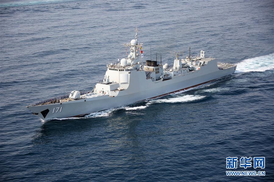 （圖文互動(dòng)）（2）萬(wàn)里海疆寫(xiě)忠誠(chéng)——記海軍某驅(qū)逐艦支隊(duì)海口艦