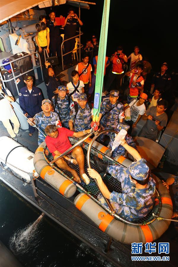 （圖文互動）（2）中國之舟，為和平友愛而來——一份來自中國海軍和平方舟號醫(yī)院船的報告