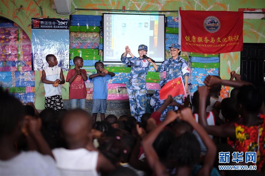 （圖文互動）（4）中國之舟，為和平友愛而來——一份來自中國海軍和平方舟號醫(yī)院船的報告