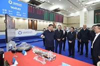 習近平在上?？疾?返京途中在江蘇鹽城考察