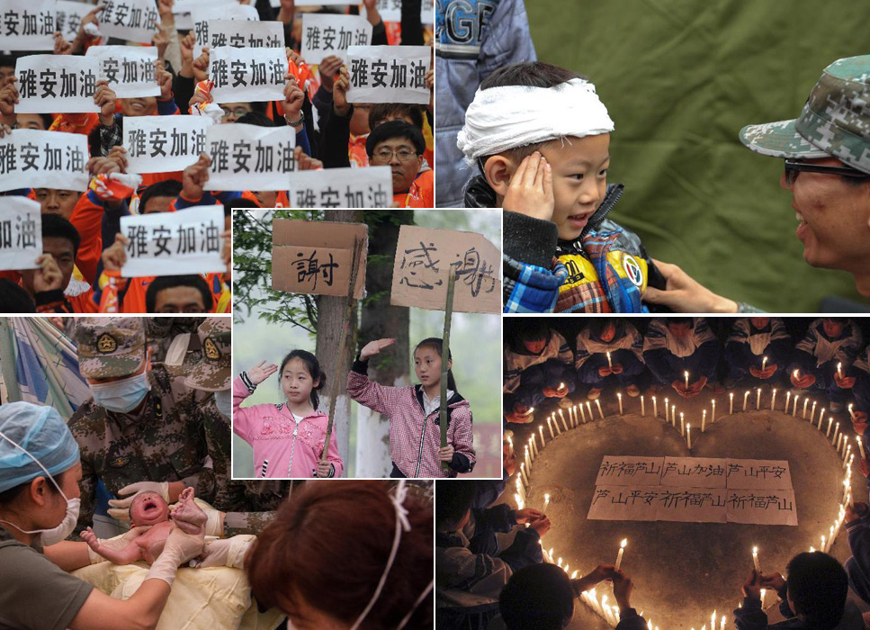 蘆山地震七日祭：“悲傷過后，帶著希望繼續前行”