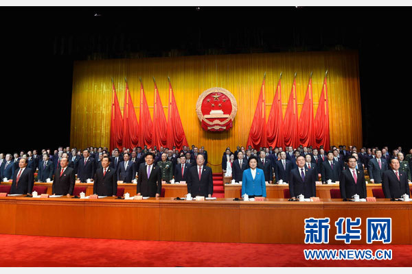 10月1日，慶祝中華人民共和國成立66周年暨新疆維吾爾自治區(qū)成立60周年大會在新疆人民會堂隆重舉行。 新華社記者 饒愛民 攝