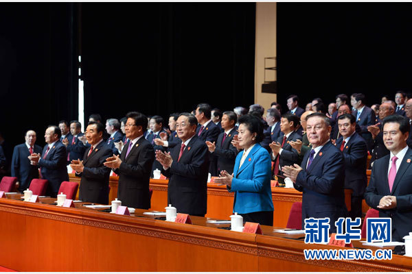 10月1日，慶祝中華人民共和國成立66周年暨新疆維吾爾自治區(qū)成立60周年大會在新疆人民會堂隆重舉行。 新華社記者 饒愛民 攝 