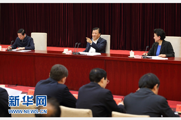 2月21日，中央宣傳文化單位領導干部學習貫徹習近平總書記在黨的新聞輿論工作座談會上重要講話精神專題會議在北京召開。中共中央政治局常委、中央書記處書記劉云山出席會議并講話。新華社記者 姚大偉 攝