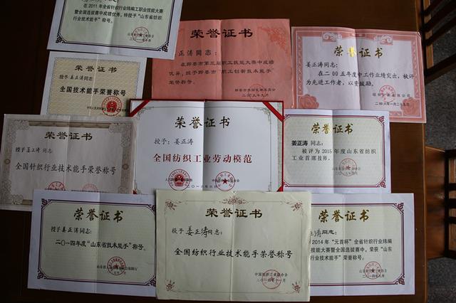 每天“暴走”數小時，身為男工卻“技壓群芳”是一種怎樣的體驗？