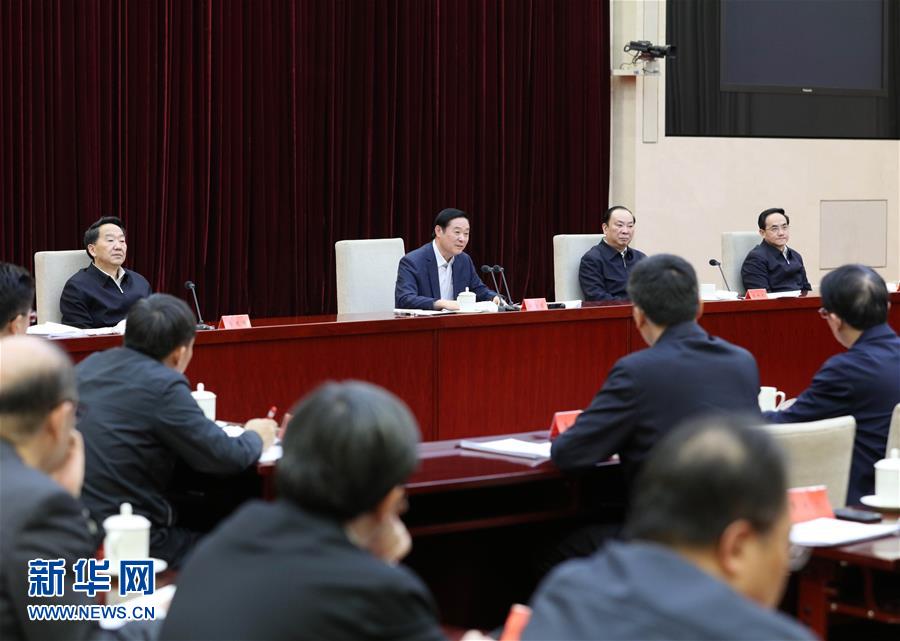  2月17日，在習近平總書記主持召開黨的新聞輿論工作座談會并發表重要講話一周年之際，中宣部在北京召開2017年新聞戰線“新春走基層”活動座談會。中共中央政治局委員、中央書記處書記、中宣部部長劉奇葆出席會議并講話。新華社記者 王曄 攝
