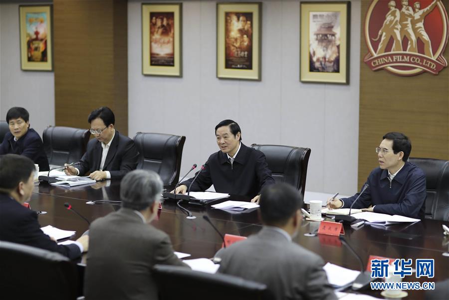 3月1日，中共中央政治局委員、中央書記處書記、中宣部部長劉奇葆在北京中影股份有限公司調(diào)研。 新華社記者 丁林 攝