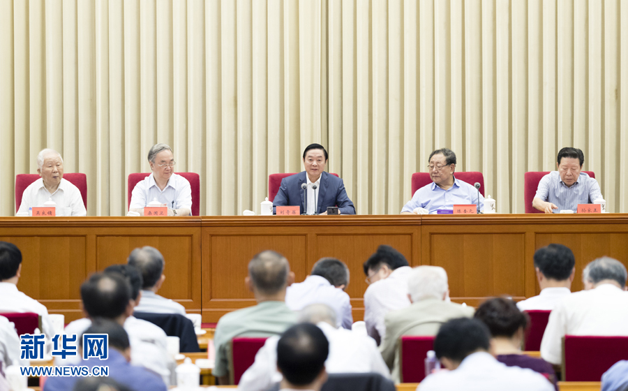 9月8日，中共中央政治局委員、中央書記處書記、中宣部部長劉奇葆在北京出席中國大百科全書第三版總編輯委員會成立大會并講話。 新華社記者丁海濤 攝