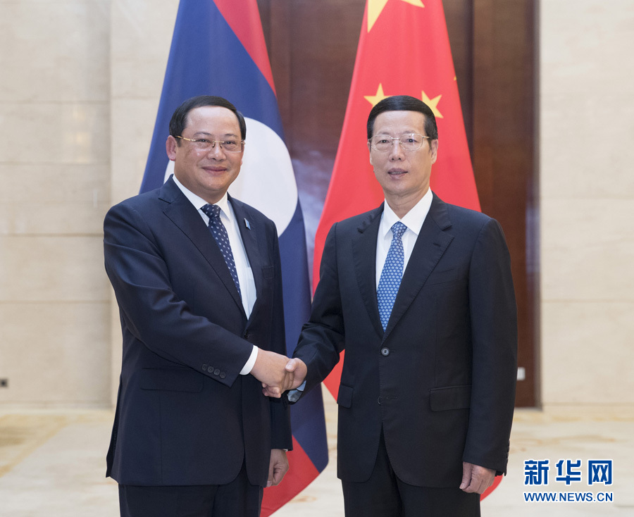 9月11日，中共中央政治局常委、國務(wù)院副總理張高麗在廣西南寧會見前來出席第十四屆中國－東盟博覽會和中國－東盟商務(wù)與投資峰會的老撾副總理宋賽。新華社記者王曄攝