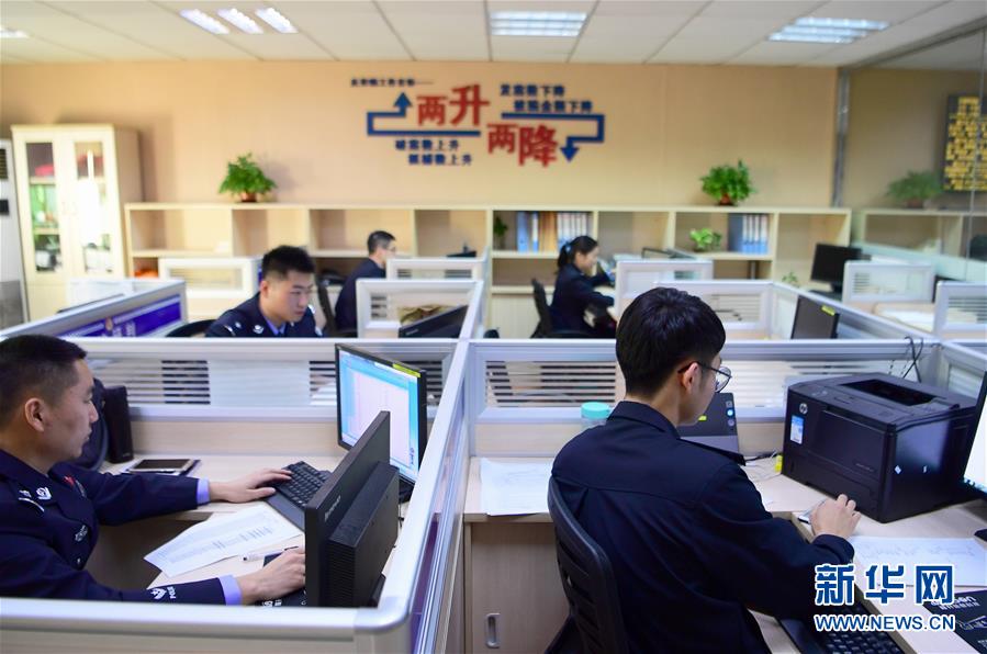 （圖文互動）（1）養老錢、救命錢通通被盯上，警惕伸向老人的詐騙“黑手”！ 
