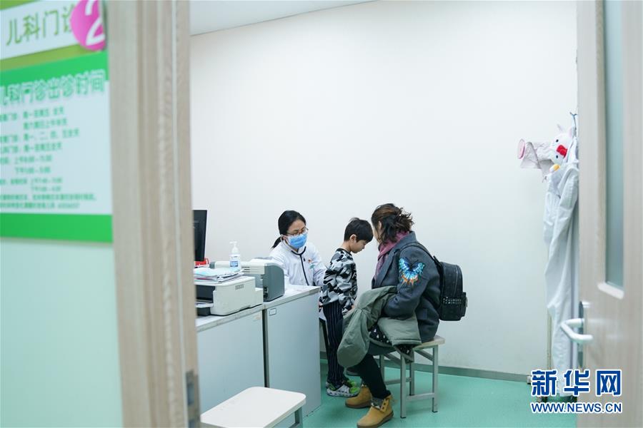 （健康）（2）北京市衛計委提示可酌情選擇非兒科類醫院就診