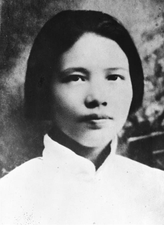 (為了民族復興·英雄烈士譜·圖文互動)“模范婦女領袖”——向警予