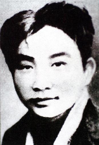 （為了民族復興·英雄烈士譜·圖文互動）愿將滿腔熱血，換來幸福人間——林青