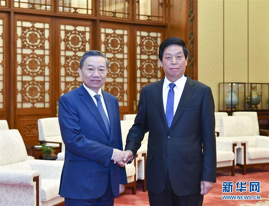 （時政）栗戰書會見越共中央政治局委員、越南公安部部長蘇林
