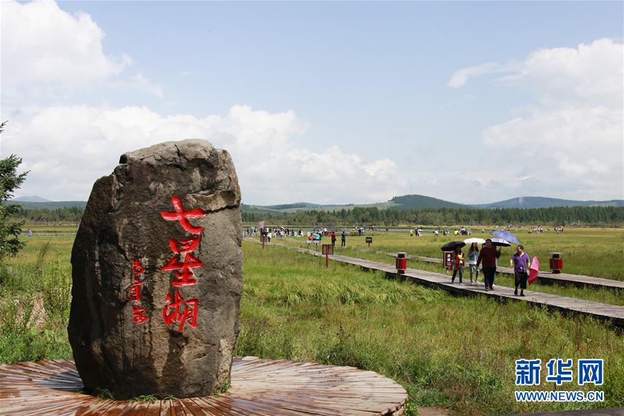 （新華全媒頭條·圖文互動）（1）那一抹綠色，走進越來越多人心里——河北塞罕壩續寫新時代綠色傳奇