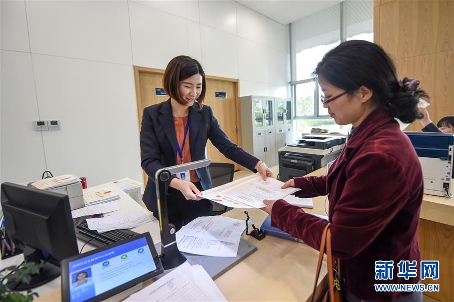（新華全媒頭條·圖文互動）（9）關鍵抉擇，必由之路——獻給中國改革開放40周年