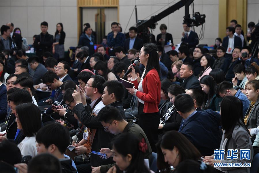 （兩會·XHDW）（2）國家發(fā)改委主任何立峰等就“創(chuàng)新和完善宏觀調控，推動高質量發(fā)展”答記者問