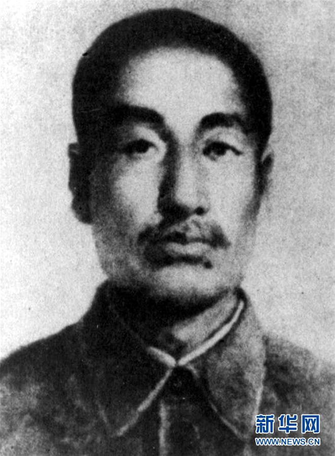 （為了民族復興·英雄烈士譜·圖文互動）趙尚志：“爭自由，誓抗戰”的義勇軍領袖