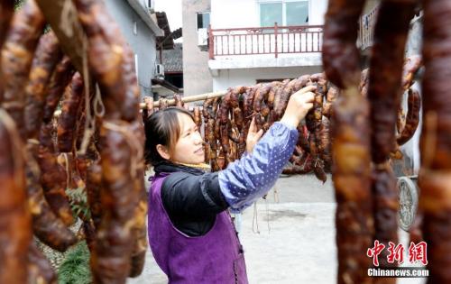 點擊進(jìn)入下一頁