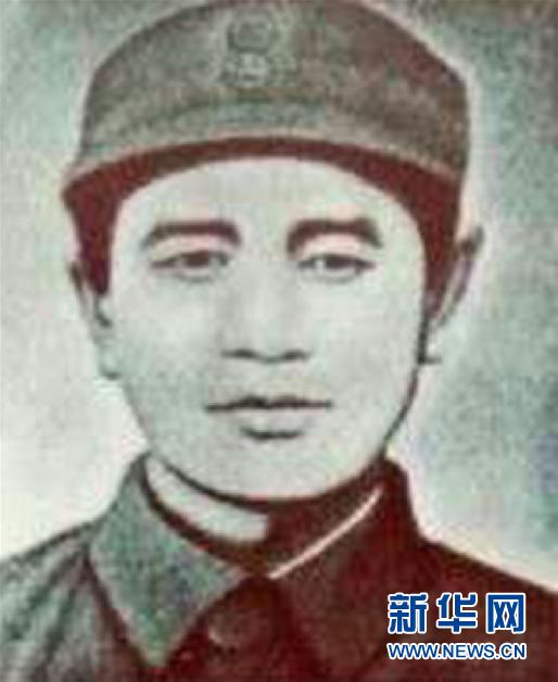 （為了民族復(fù)興·英雄烈士譜·圖文互動）曾仁文：寧死不當俘虜