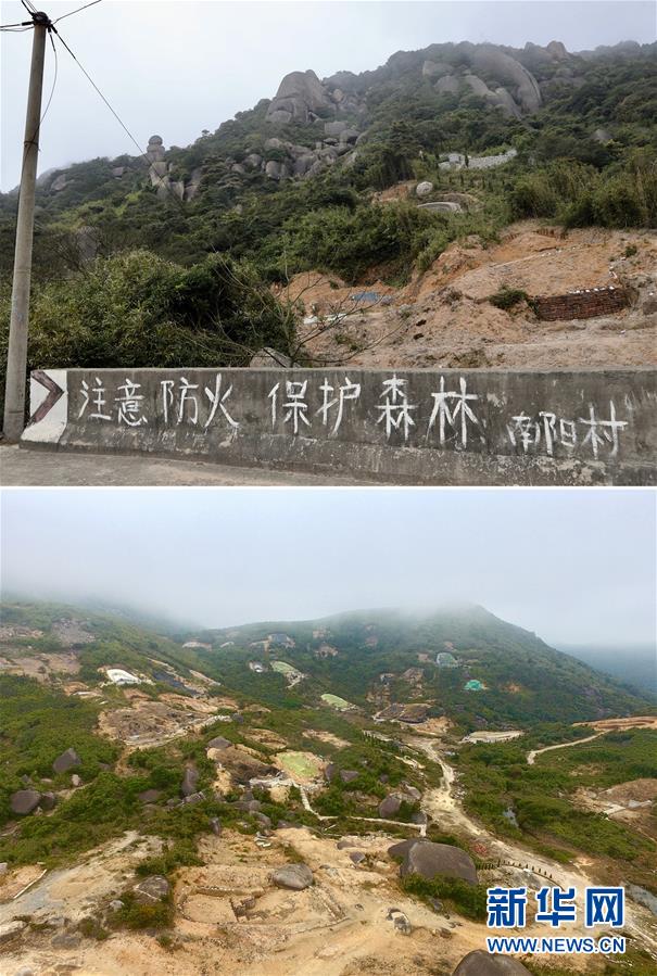 （新華視點·圖文互動）（1）福州沿海：密林深處、水庫旁邊，大片豪華活人墓偷偷建造……