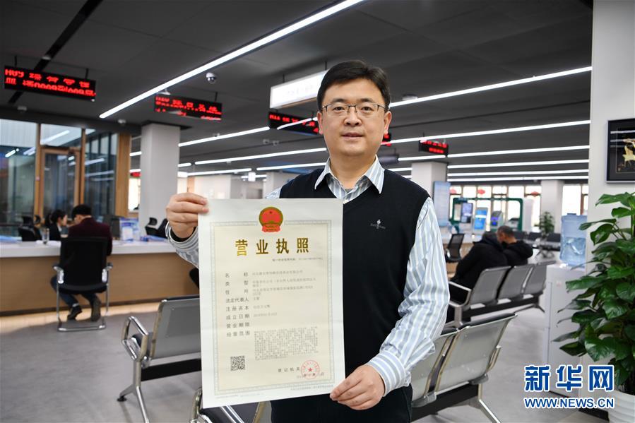 （新華全媒頭條·圖文互動(dòng)）（12）奮進(jìn)，向著未來(lái)之城！——河北雄安新區(qū)建設(shè)發(fā)展兩周年紀(jì)實(shí)