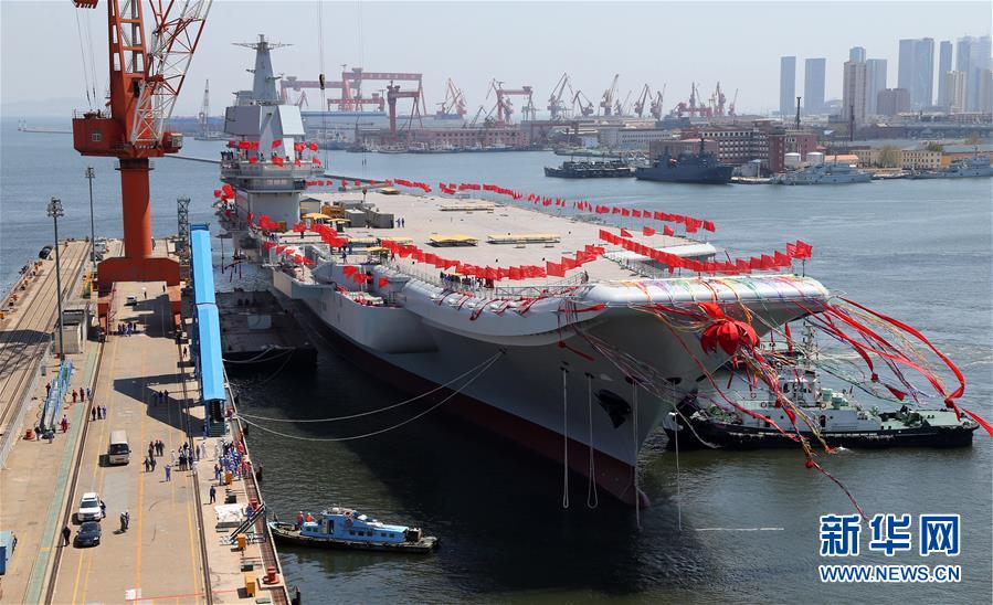 （新華全媒頭條·人民海軍70年·圖文互動）（12）向海圖強春潮涌——黨中央、中央軍委和習主席關心人民海軍建設發展紀實