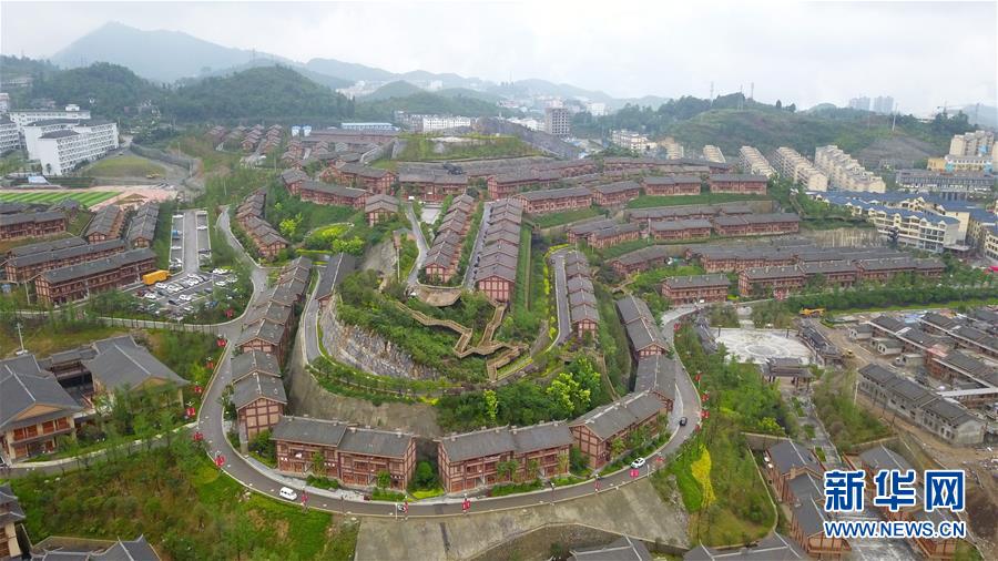 (壯麗70年·奮斗新時(shí)代·圖文互動(dòng))(3)奮進(jìn)的阿妹戚托——貴州三寶彝族鄉(xiāng)整鄉(xiāng)搬遷見聞