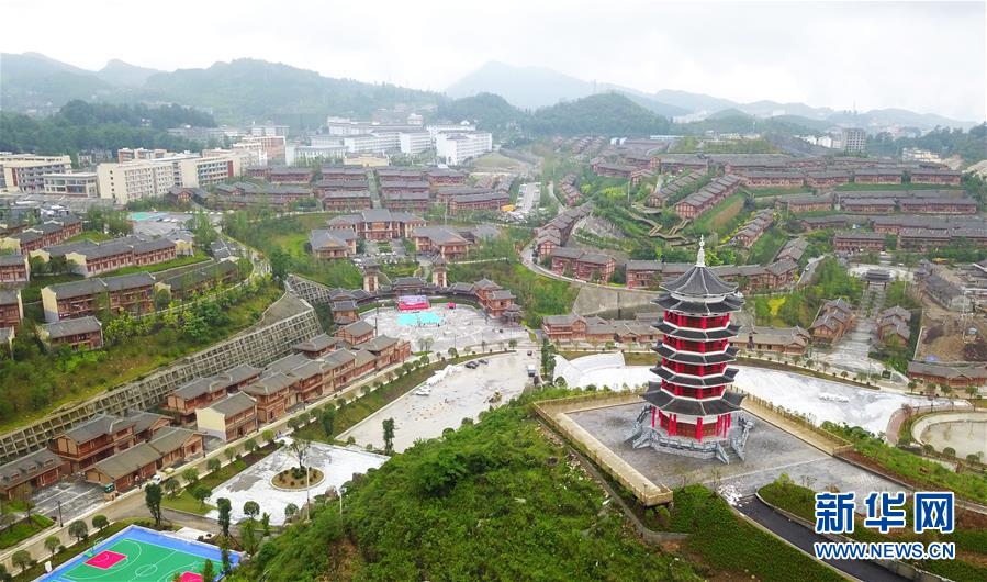 (壯麗70年·奮斗新時(shí)代·圖文互動(dòng))(5)奮進(jìn)的阿妹戚托——貴州三寶彝族鄉(xiāng)整鄉(xiāng)搬遷見聞